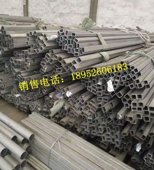 304不锈钢方管,无缝不锈钢方管,戴南不锈钢方管 ,兴化市靖致不锈钢制品厂