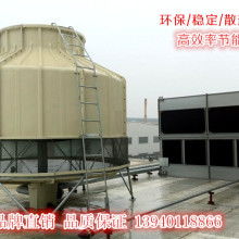 沈阳市大成玻璃钢制品厂 供应产品
