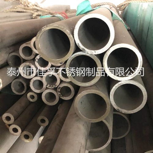 戴南不锈钢无缝管 工业无缝管
