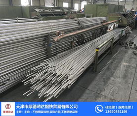 山西不锈钢卫生管 天津厚德劲达钢铁 不锈钢卫生管现货