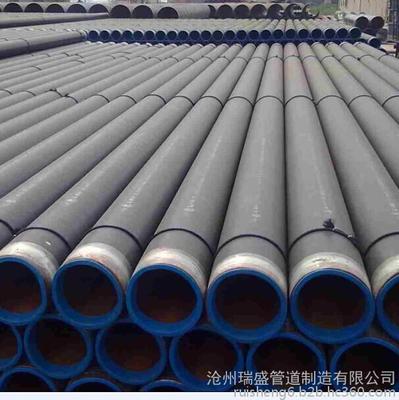 供应 防腐钢管 防腐钢价格 防腐钢管厂家 沧州瑞盛管道图片_高清图_细节图-沧州瑞盛管道制造 -