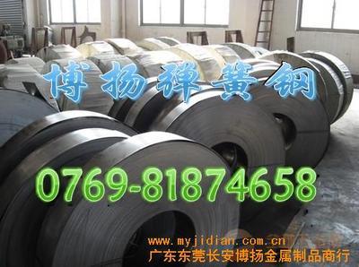 55CrMnA进口弹簧钢型号(图)价格/生产厂家销售信息-广东东莞长安博扬金属制品商行 - 我的机电网