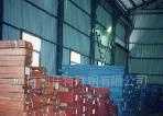 2SiMn2MoV合金结构钢模具材料_冶金矿产_世界工厂网中国产品信息库